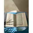 حامل المصاحف الاكرليك - اللون الازرق السماوي R-20
